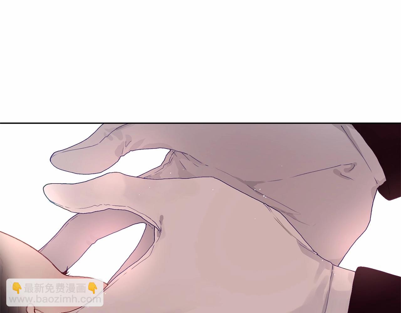 第2话 做为爱痴狂的混球(1/5)-第3话