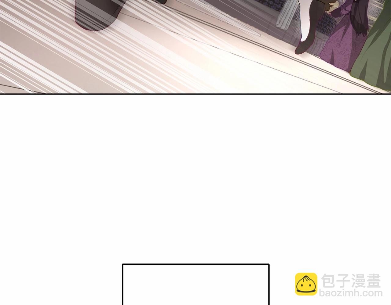 第2话 做为爱痴狂的混球(1/5)-第3话