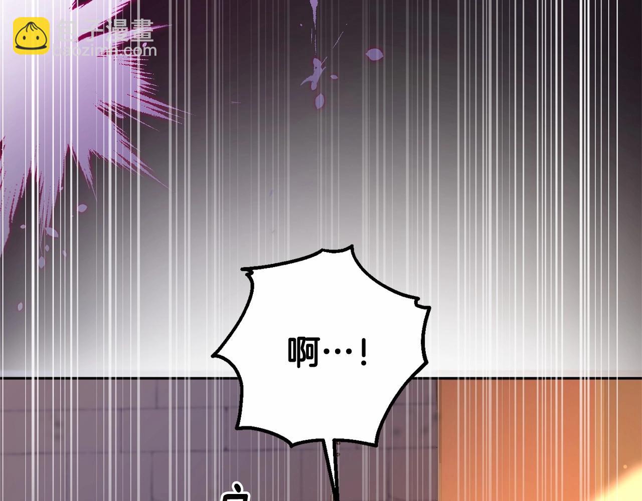 第20话 他也被控制了吗？(1/5)-第21话