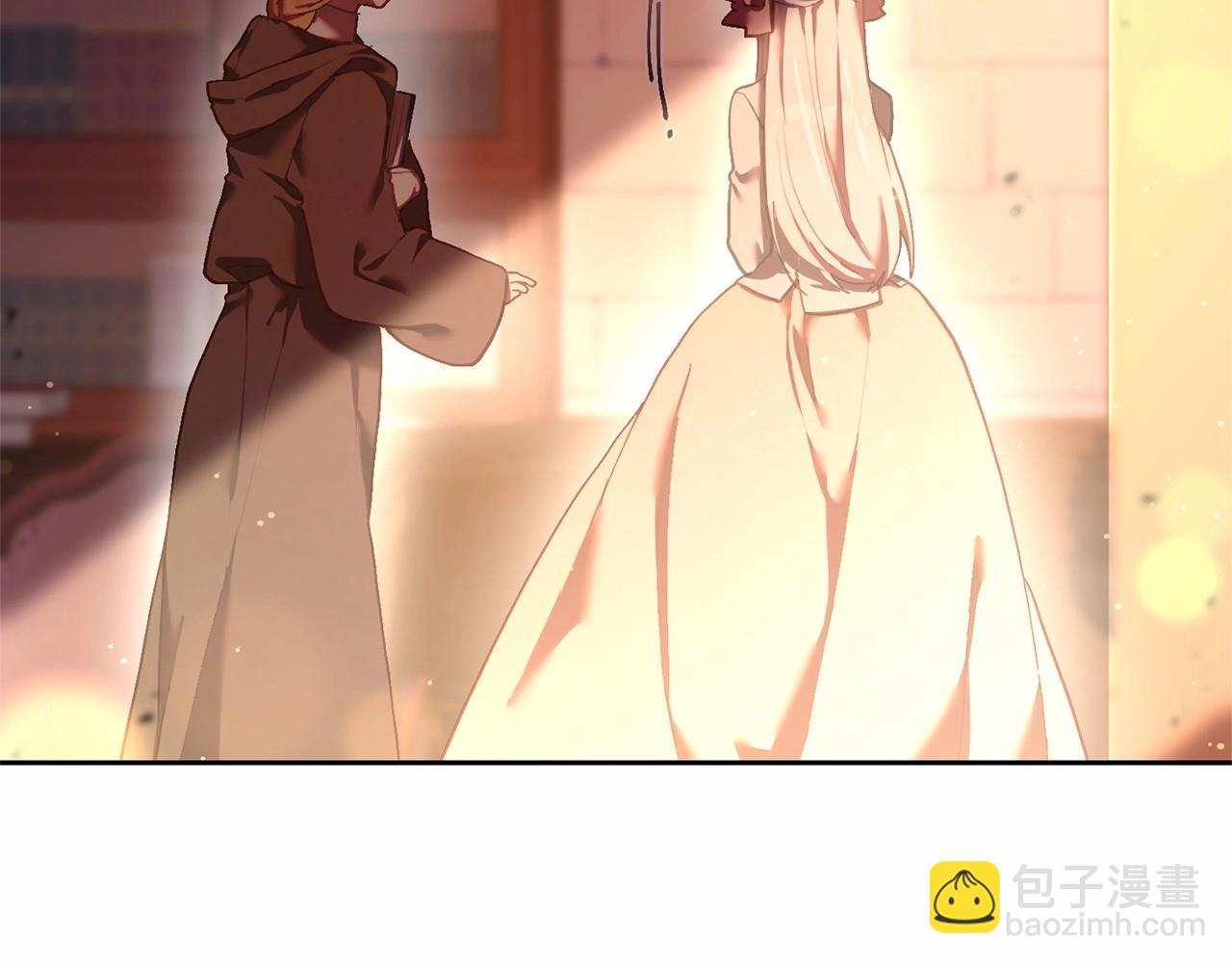 第20话 他也被控制了吗？(1/5)-第21话