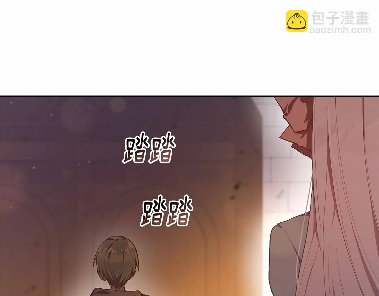 第20话 他也被控制了吗？(1/5)-第21话