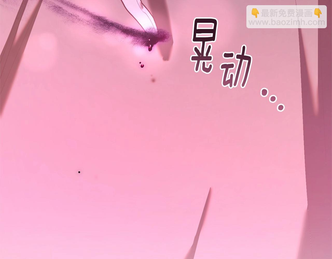 第20话 他也被控制了吗？(1/5)-第21话