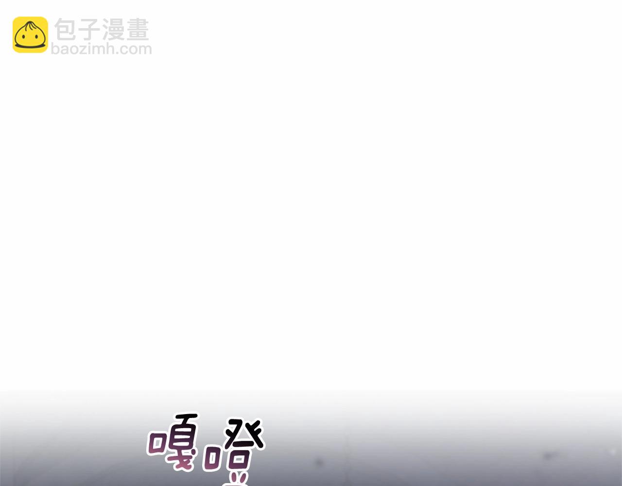 第20话 他也被控制了吗？(1/5)-第21话