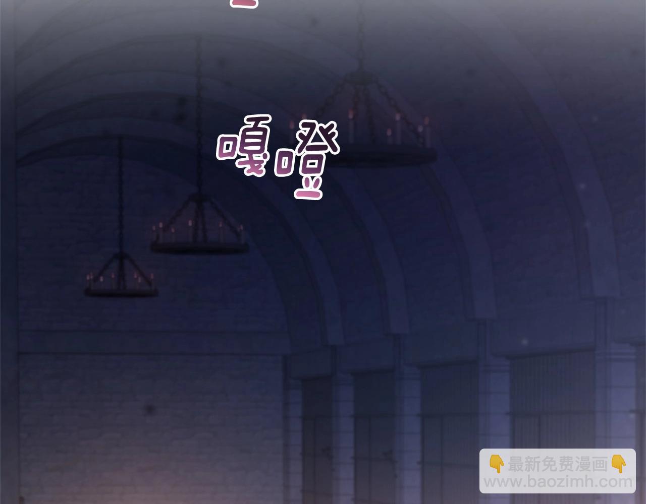 第20话 他也被控制了吗？(1/5)-第21话