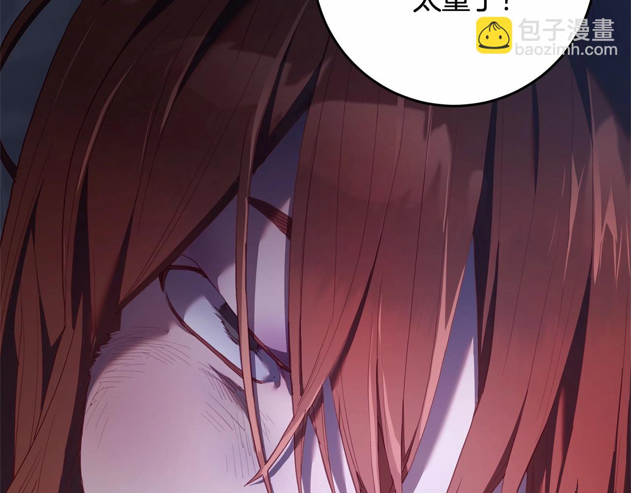 第20话 他也被控制了吗？(1/5)-第21话