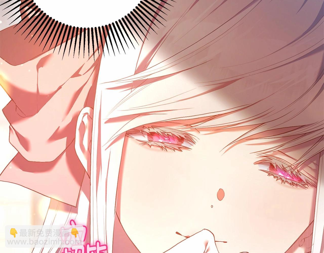 第20话 他也被控制了吗？(1/5)-第21话