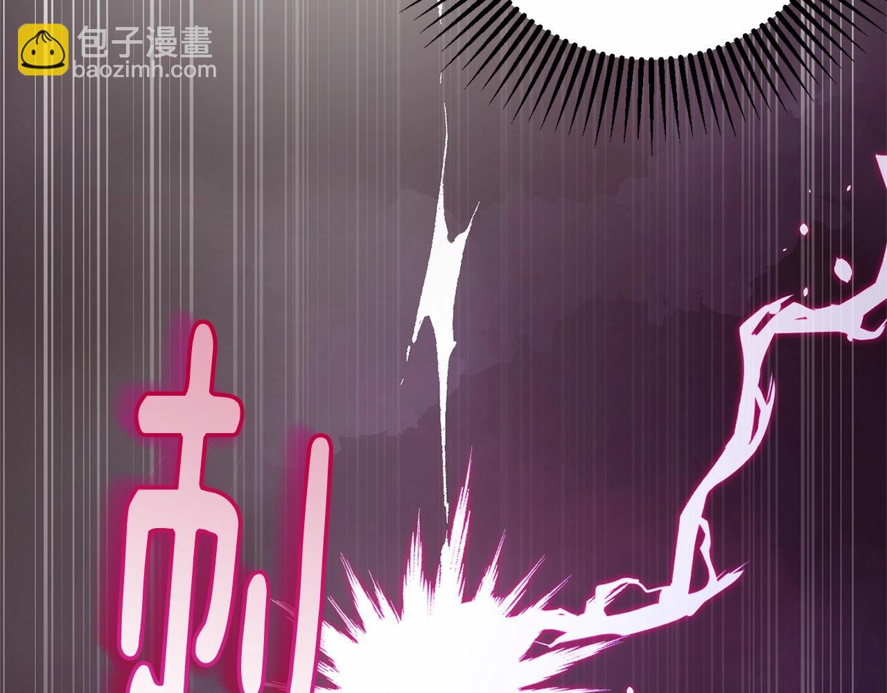 第20话 他也被控制了吗？(1/5)-第21话