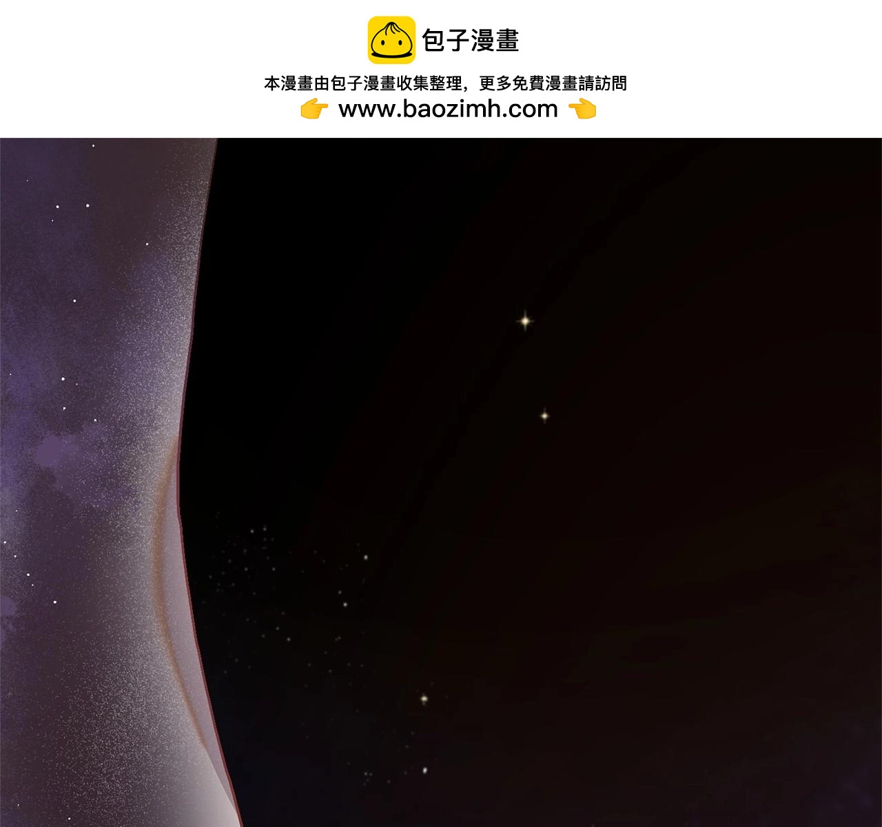 第22话 风言风语(1/6)-第23话