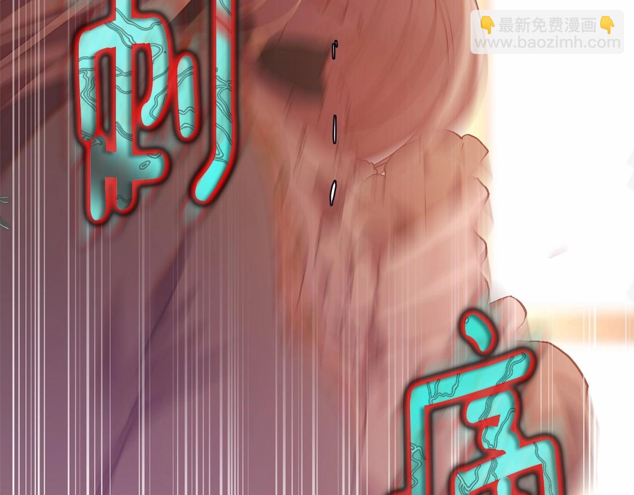 第22话 风言风语(1/6)-第23话