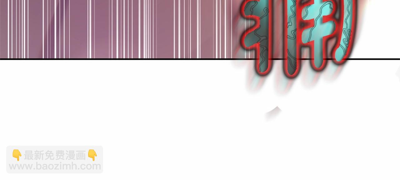 第22话 风言风语(1/6)-第23话