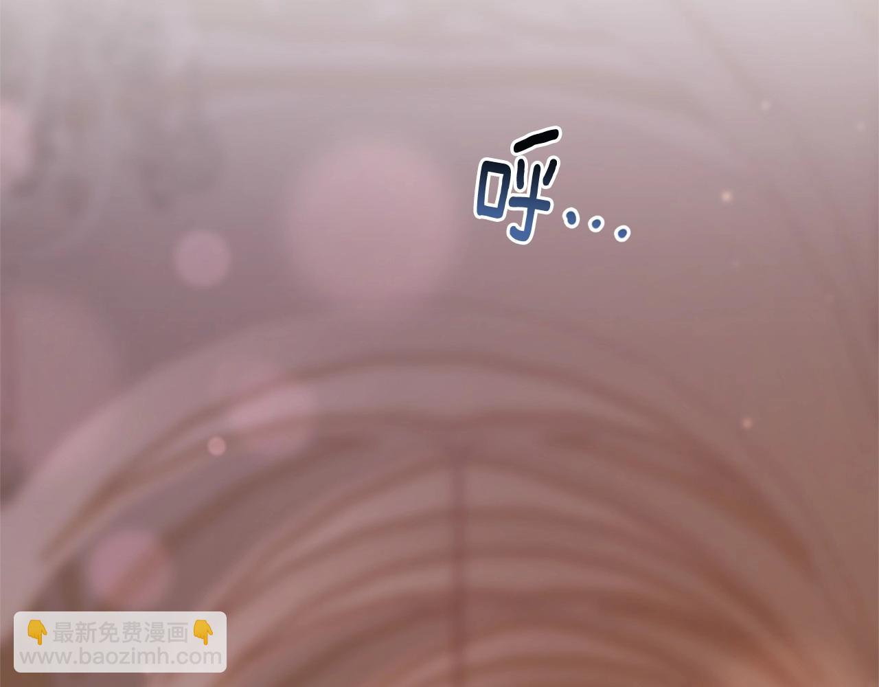 第22话 风言风语(1/6)-第23话