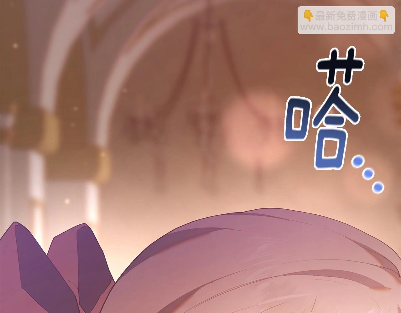 第22话 风言风语(1/6)-第23话