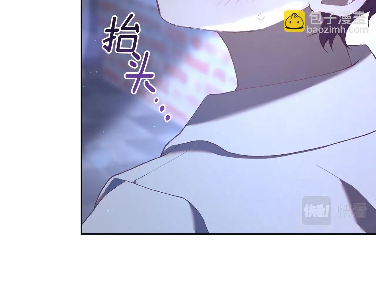 第24话 钻狗洞？！(1/6)-第25话