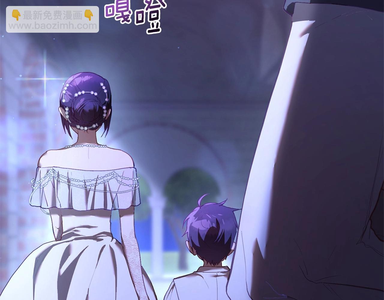 第24话 钻狗洞？！(1/6)-第25话