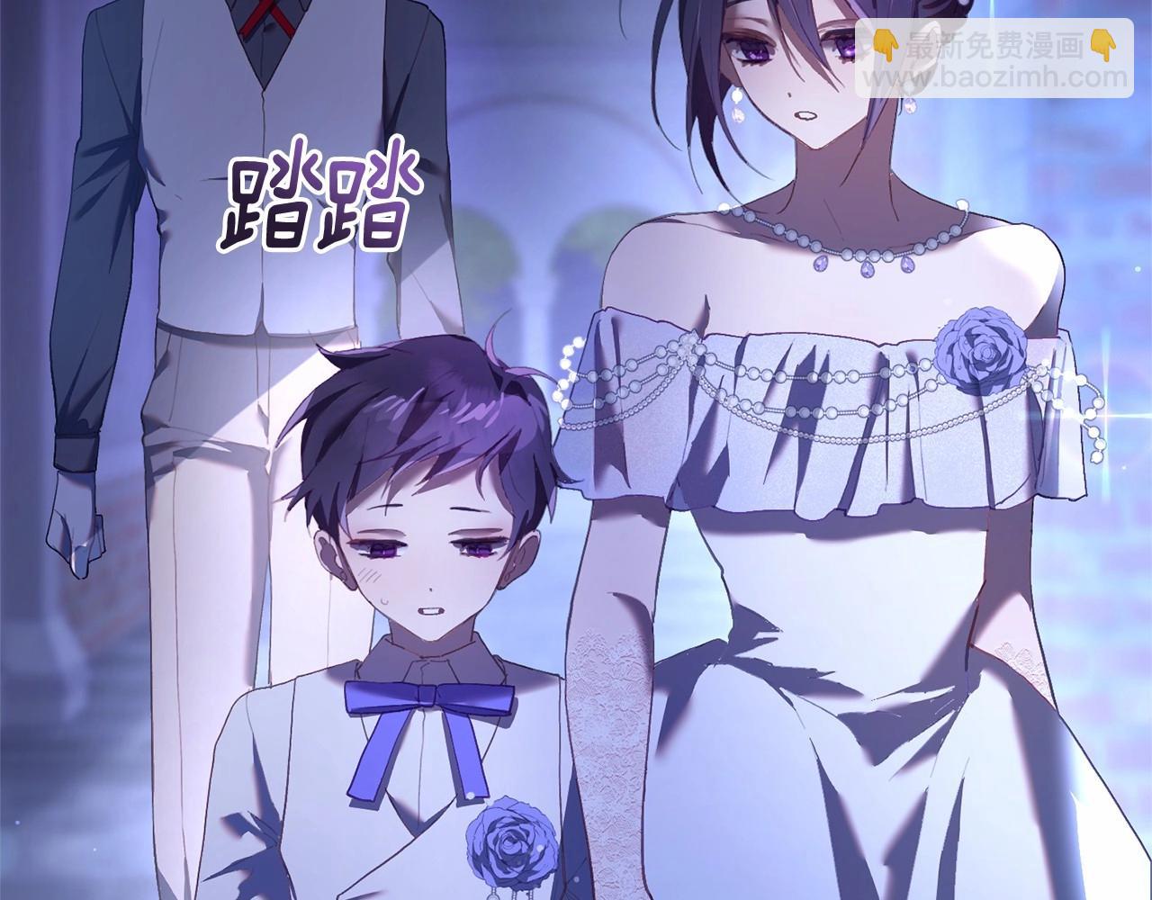 第24话 钻狗洞？！(1/6)-第25话