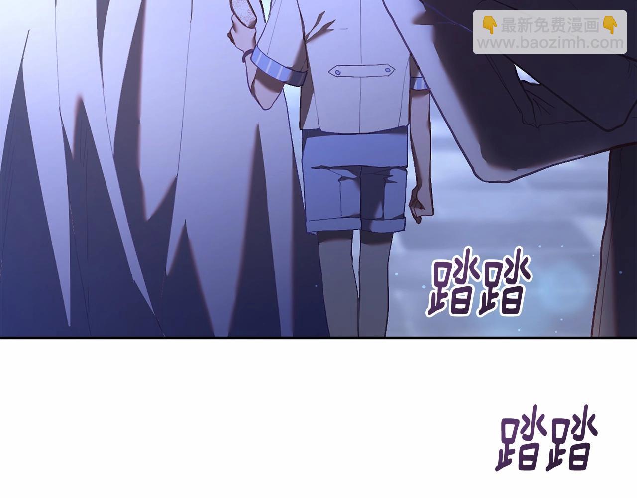 第24话 钻狗洞？！(1/6)-第25话