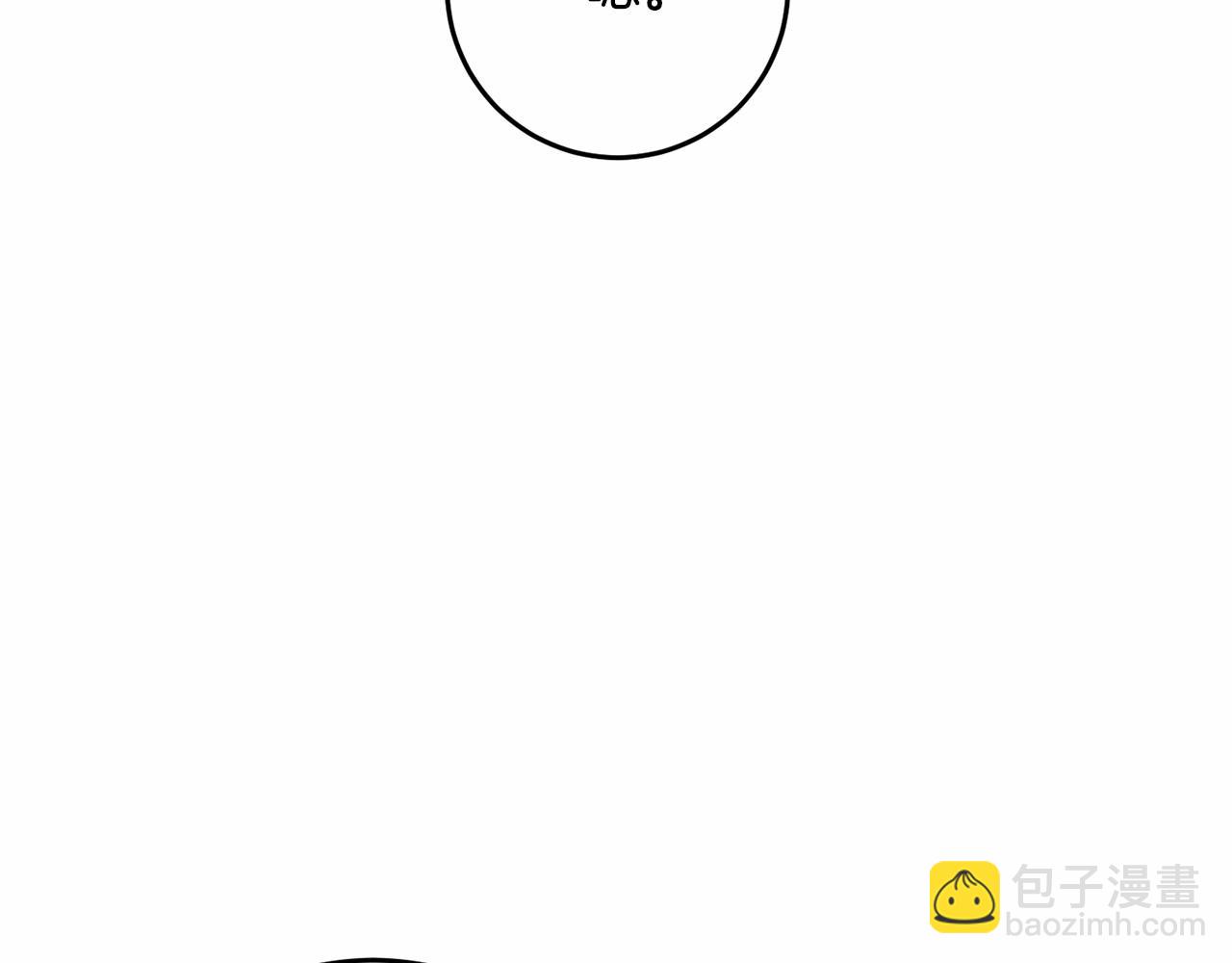 第24话 钻狗洞？！(1/6)-第25话