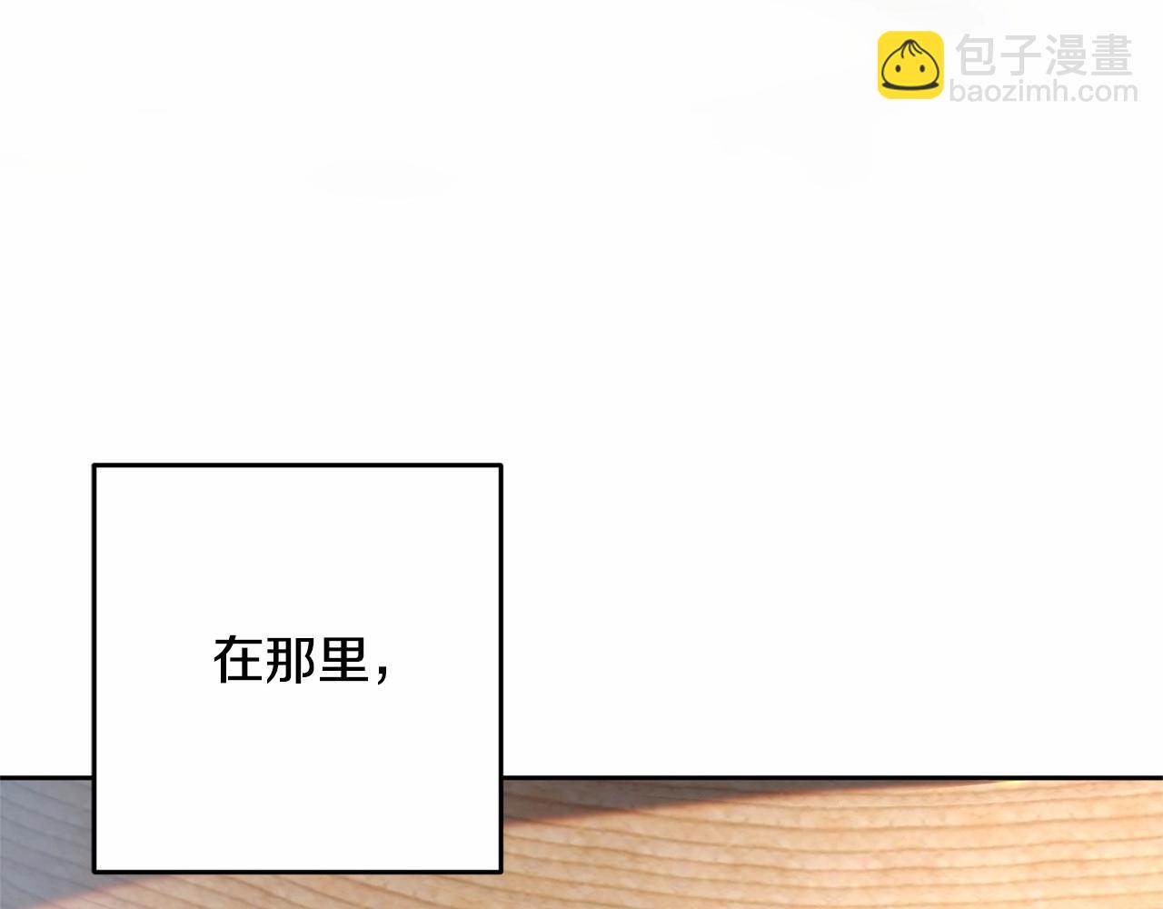 第26话 可疑的地下室(1/6)-第27话