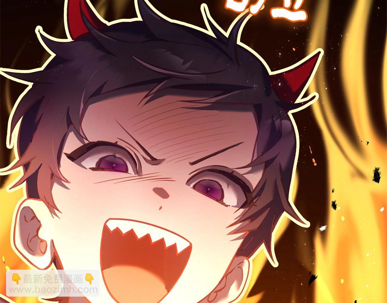 第26话 可疑的地下室(1/6)-第27话