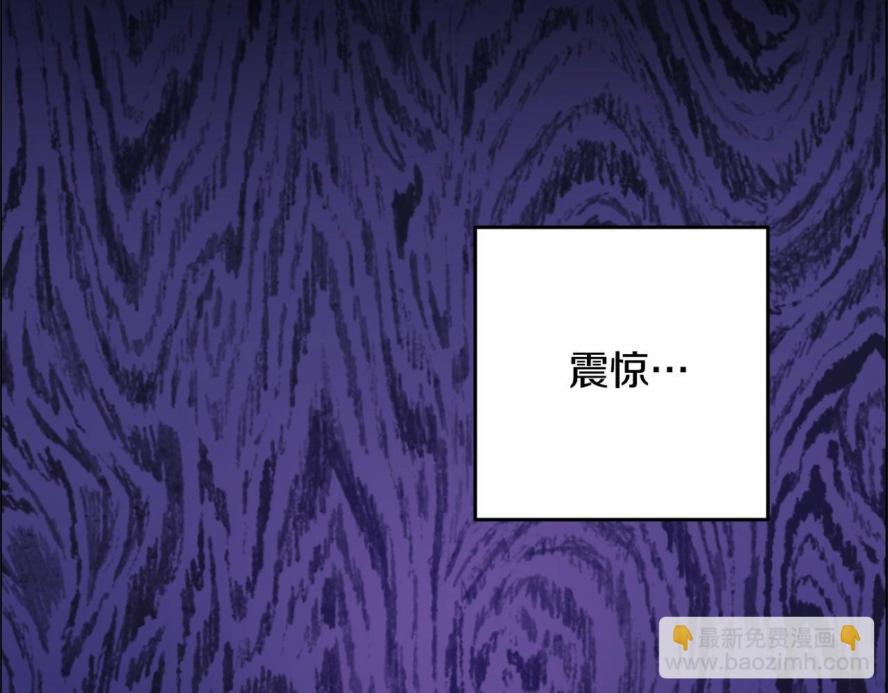 第26话 可疑的地下室(1/6)-第27话