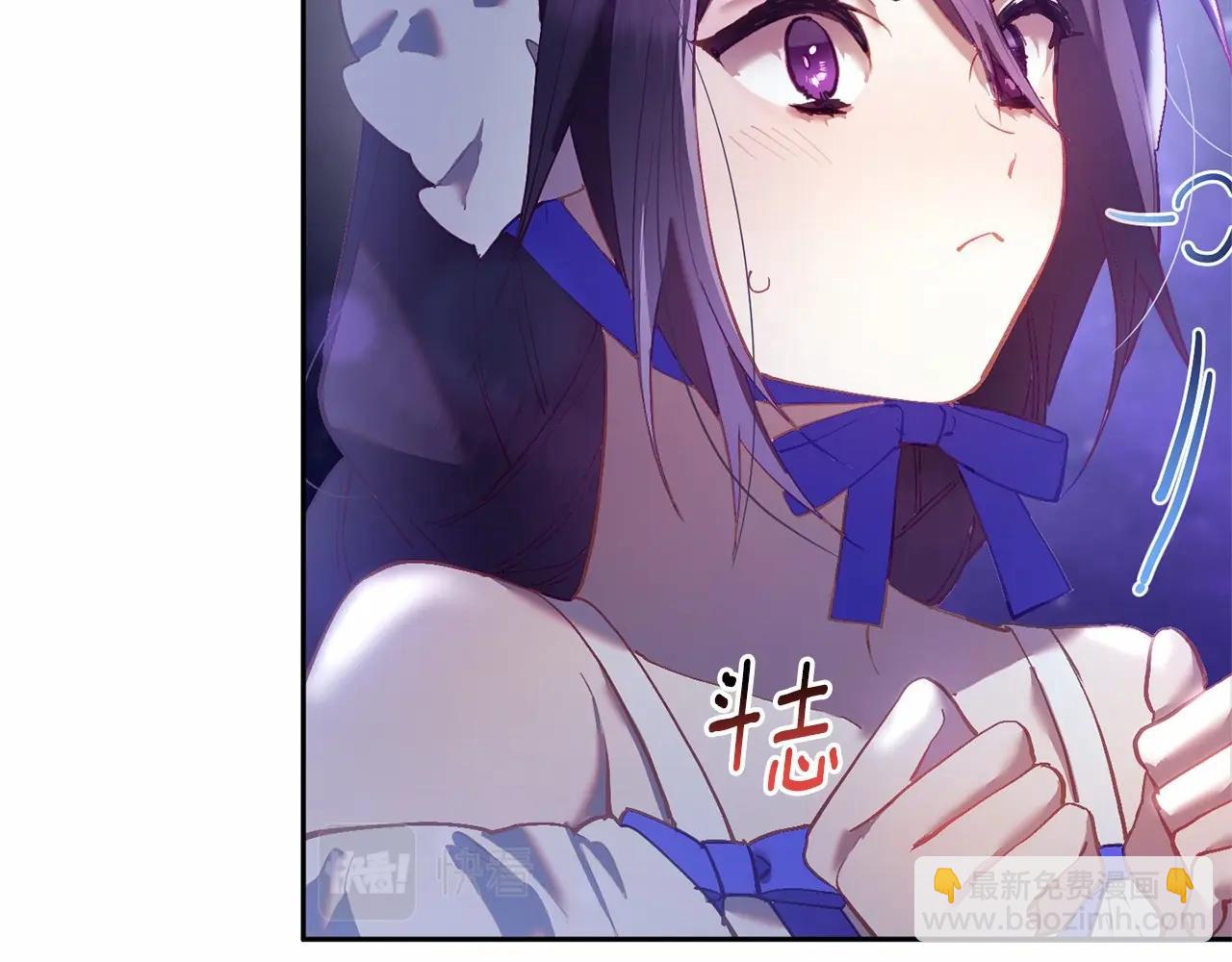 第26话 可疑的地下室(1/6)-第27话