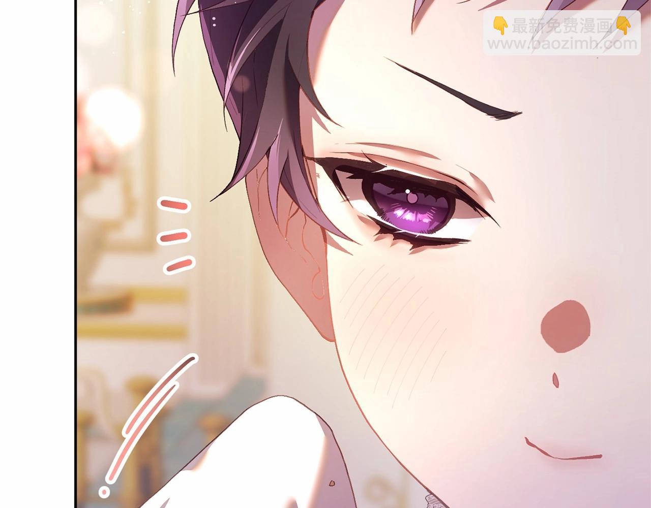 第28话 真的在恋爱吗？(1/6)-第29话