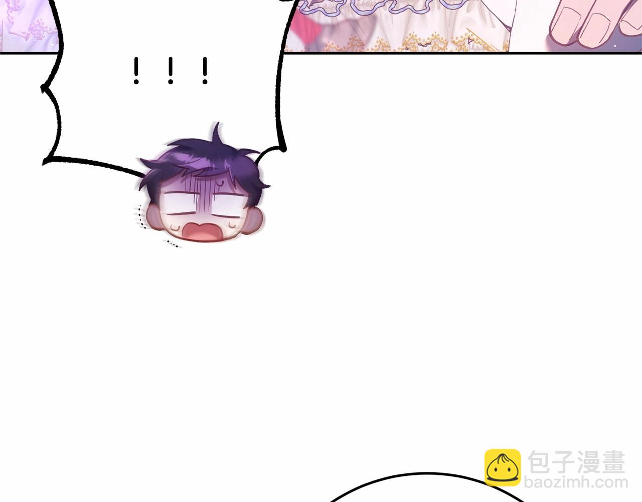 第28话 真的在恋爱吗？(1/6)-第29话