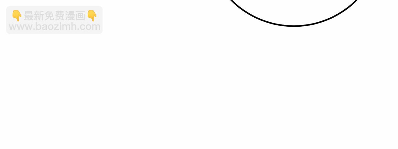 第28话 真的在恋爱吗？(1/6)-第29话