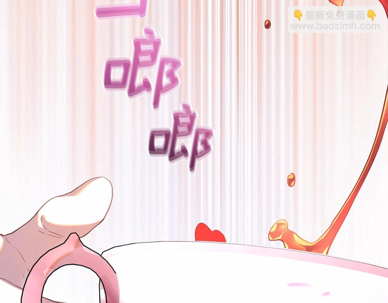 第28话 真的在恋爱吗？(1/6)-第29话