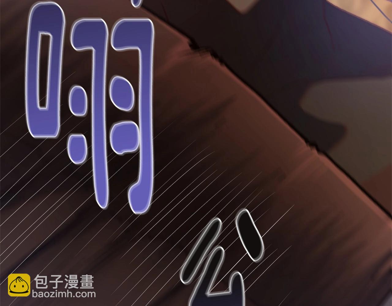 第30话 你对我很重要！(1/6)-第31话