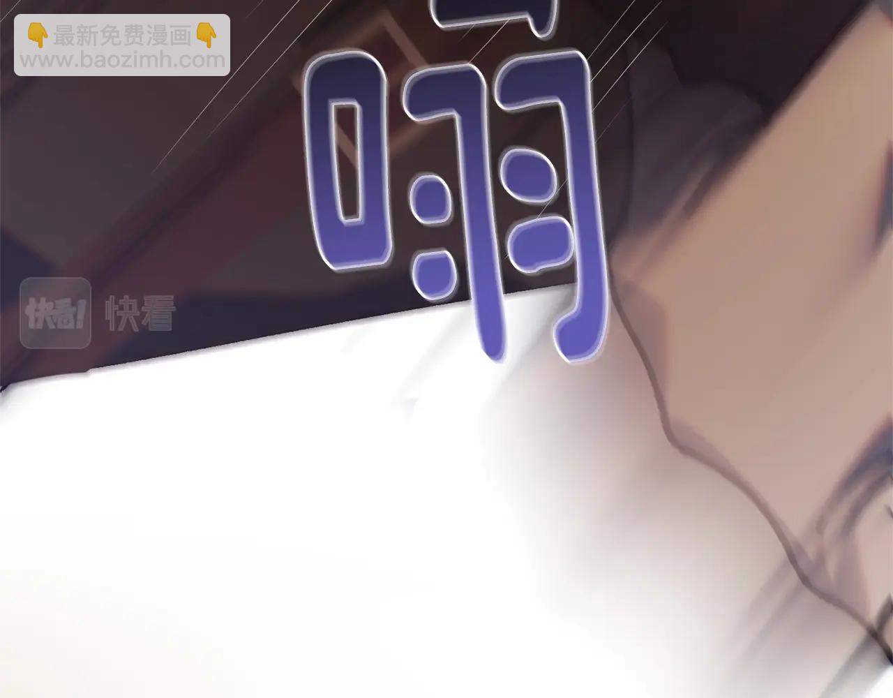 第30话 你对我很重要！(1/6)-第31话