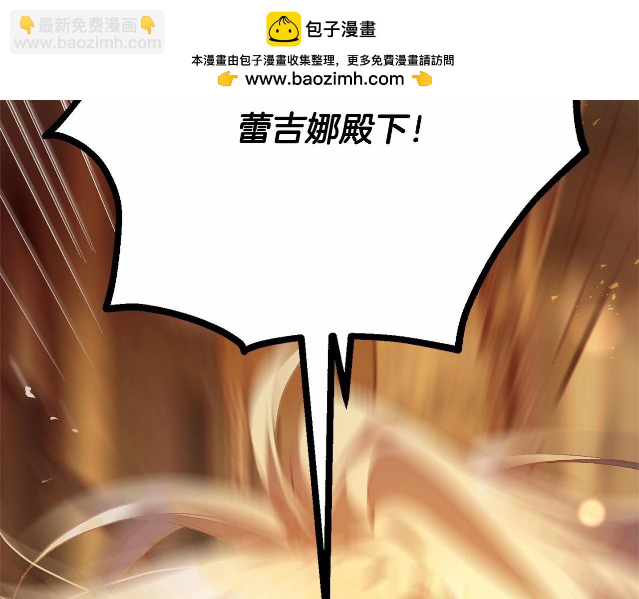 第30话 你对我很重要！(1/6)-第31话