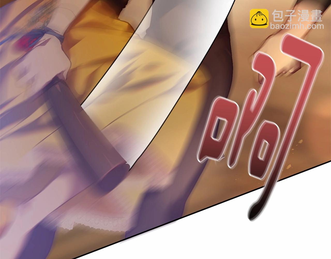 第30话 你对我很重要！(1/6)-第31话