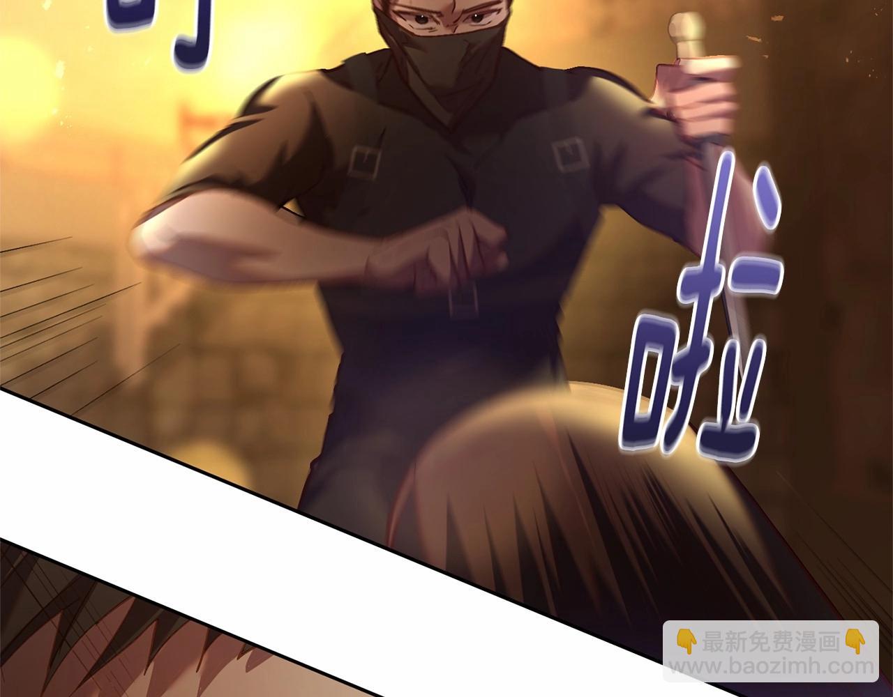 第30话 你对我很重要！(1/6)-第31话