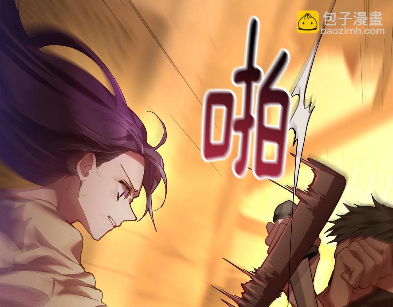 第30话 你对我很重要！(1/6)-第31话