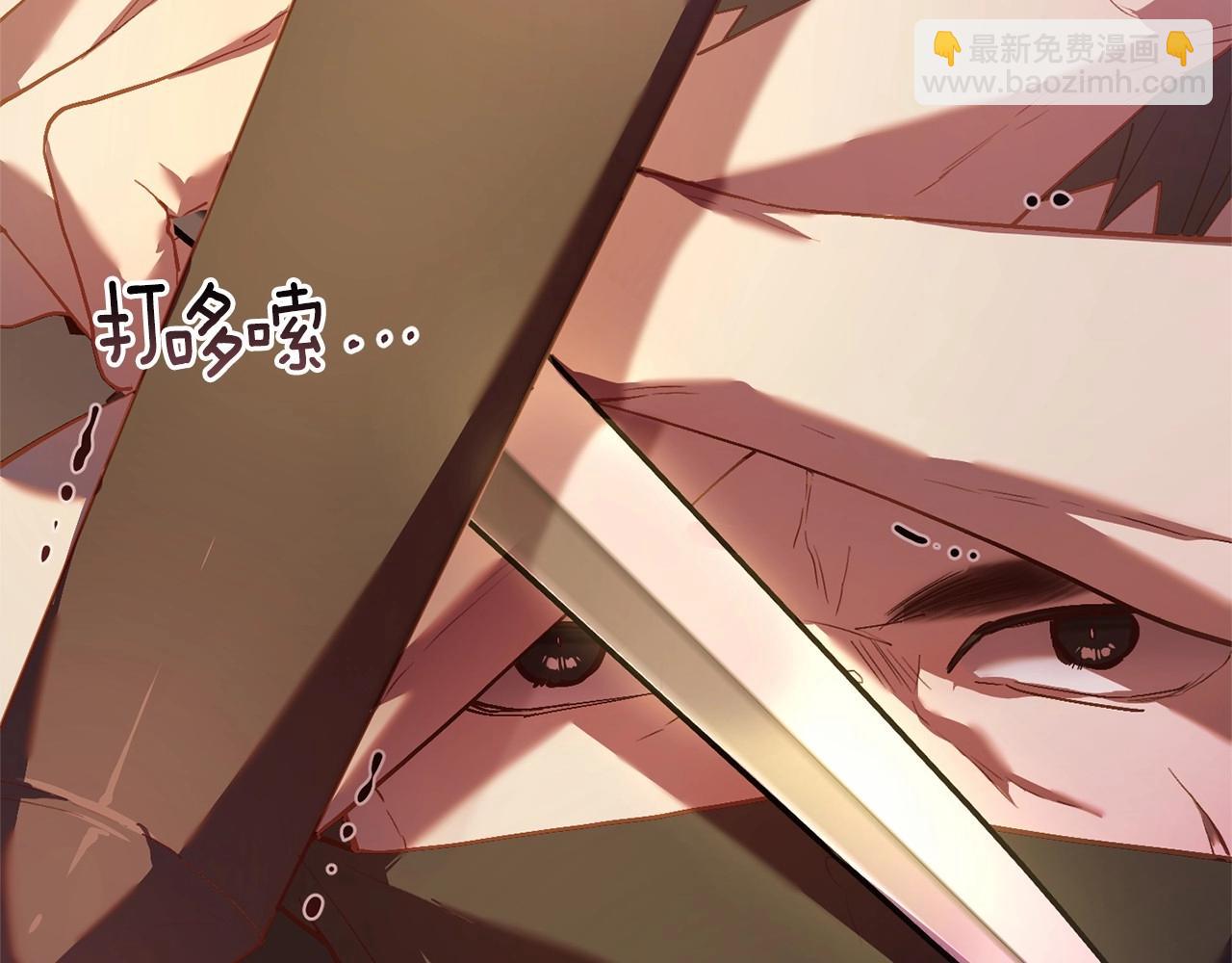 第30话 你对我很重要！(1/6)-第31话