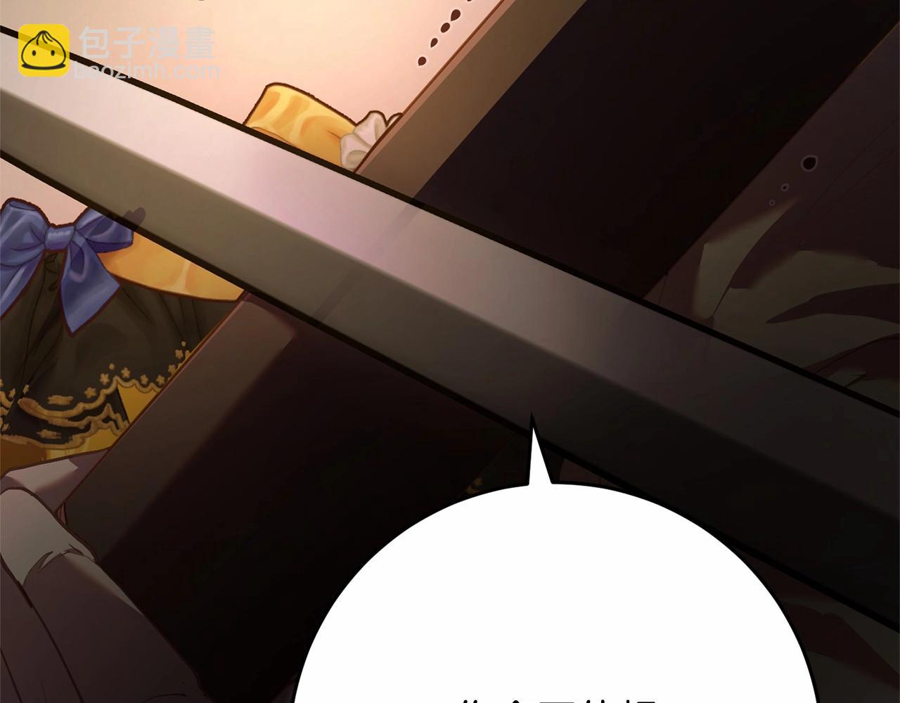 第30话 你对我很重要！(1/6)-第31话