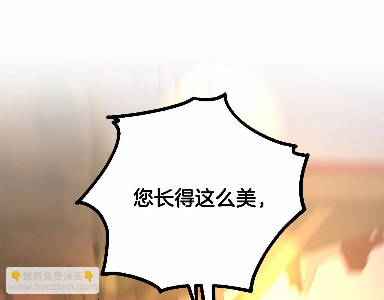 第30话 你对我很重要！(1/6)-第31话