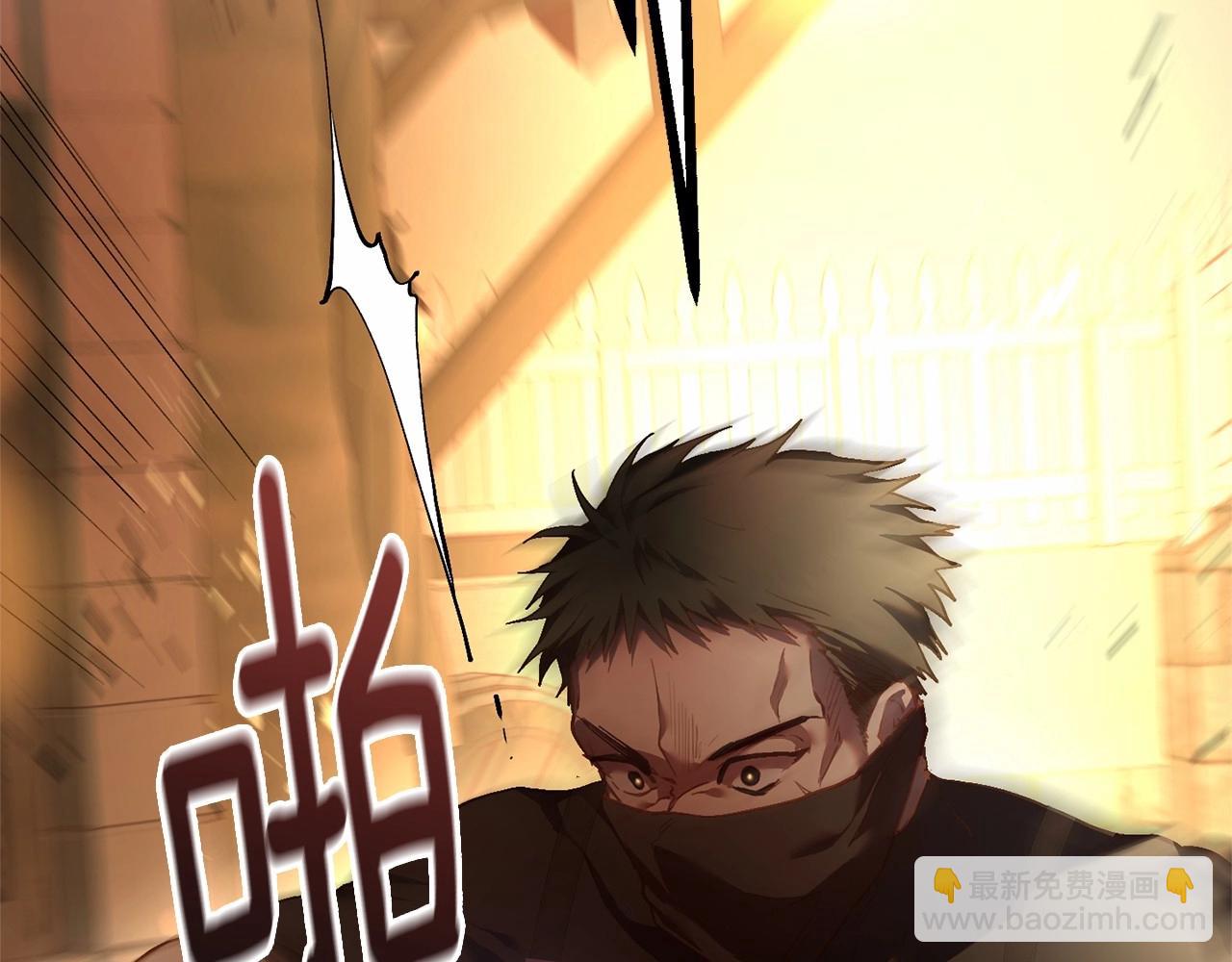 第30话 你对我很重要！(1/6)-第31话