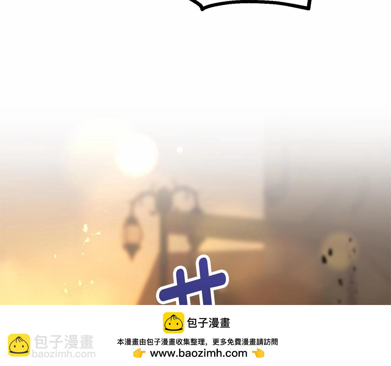 第30话 你对我很重要！(1/6)-第31话