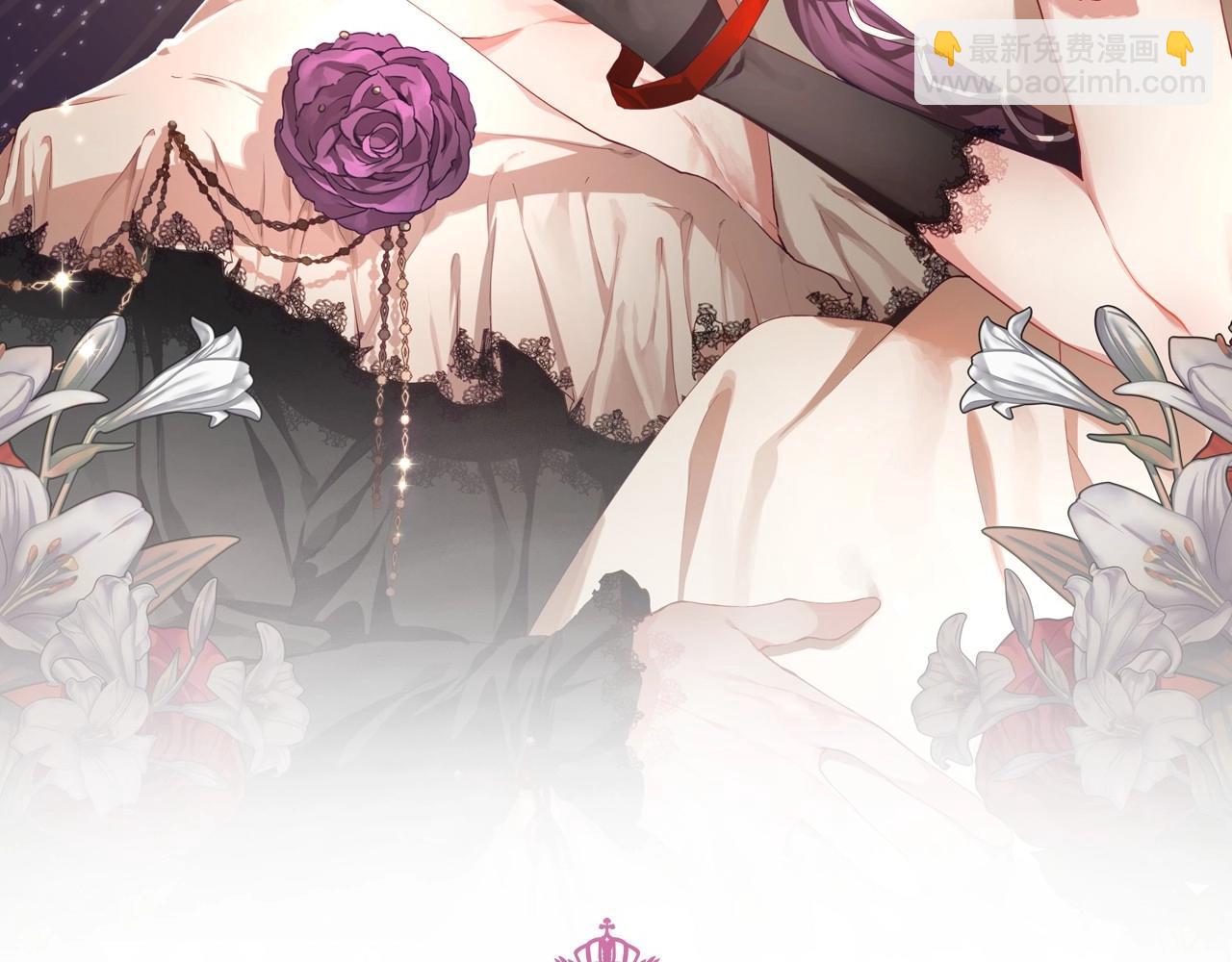 第32话 生日邀请函(1/5)-第33话