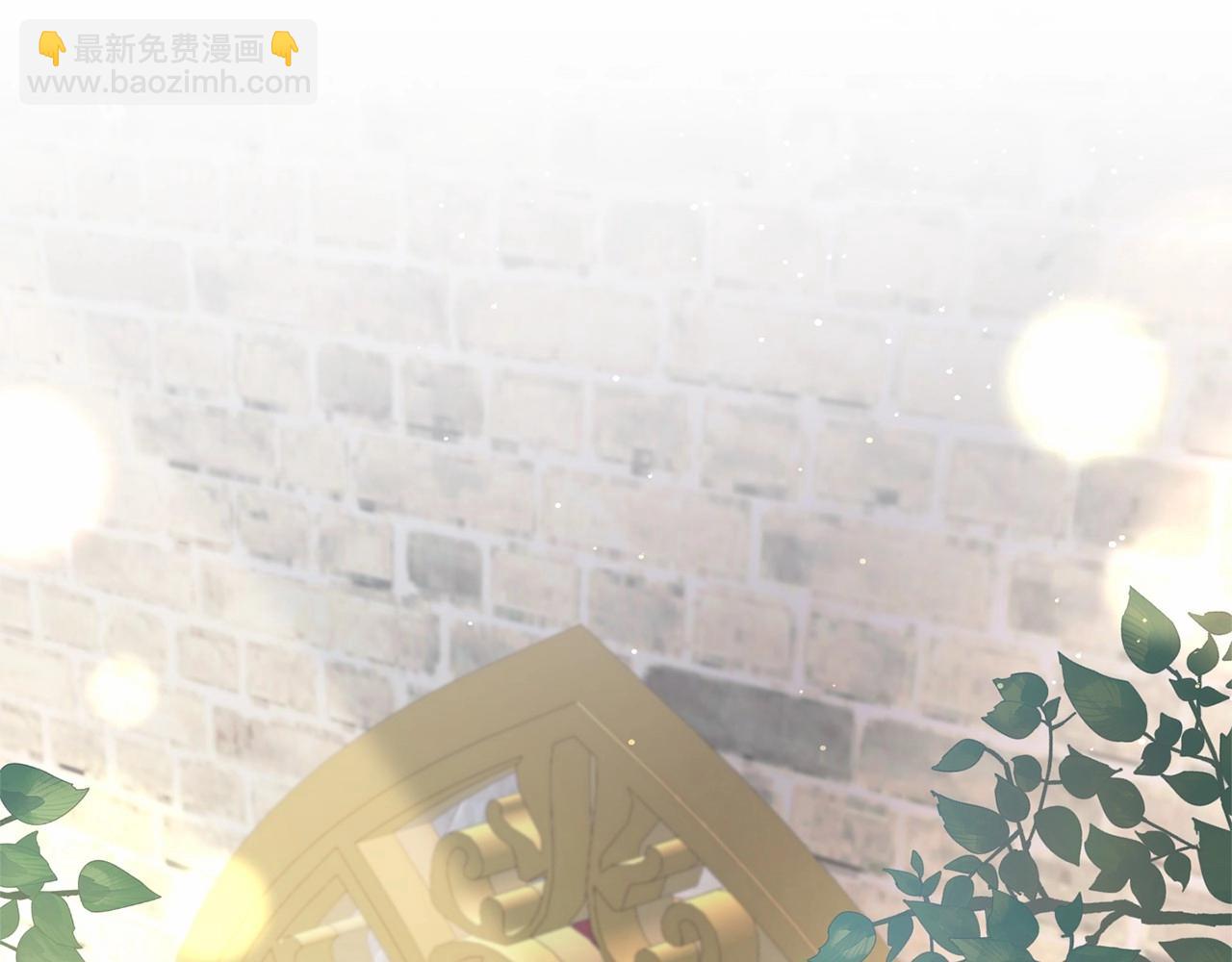 第32话 生日邀请函(1/5)-第33话