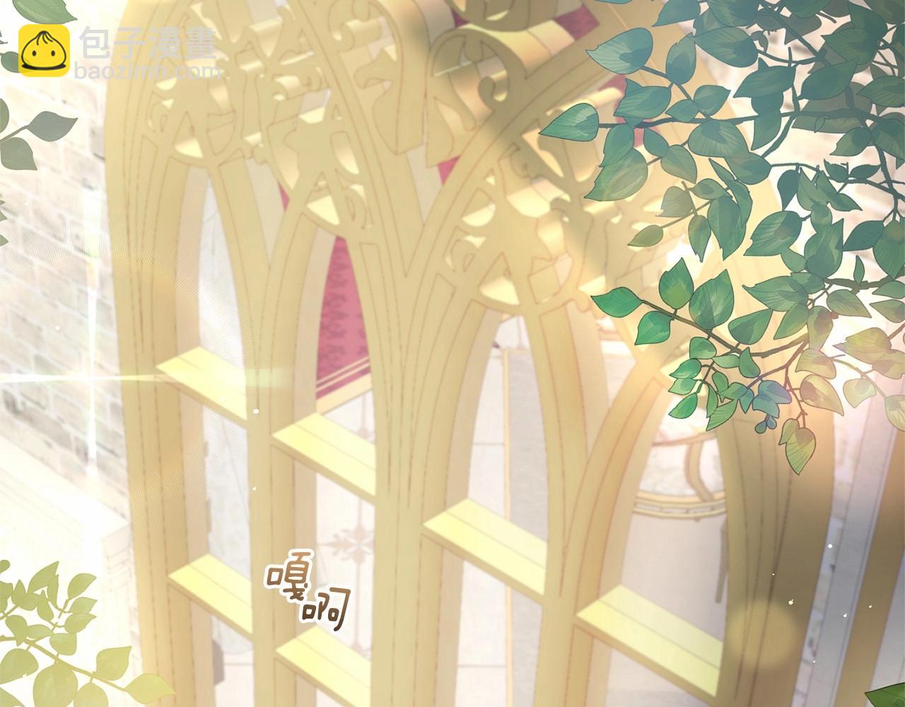 第32话 生日邀请函(1/5)-第33话