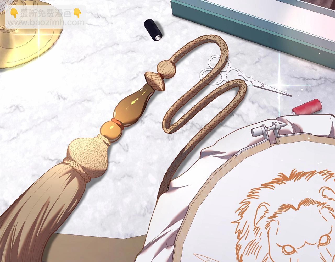 第32话 生日邀请函(1/5)-第33话