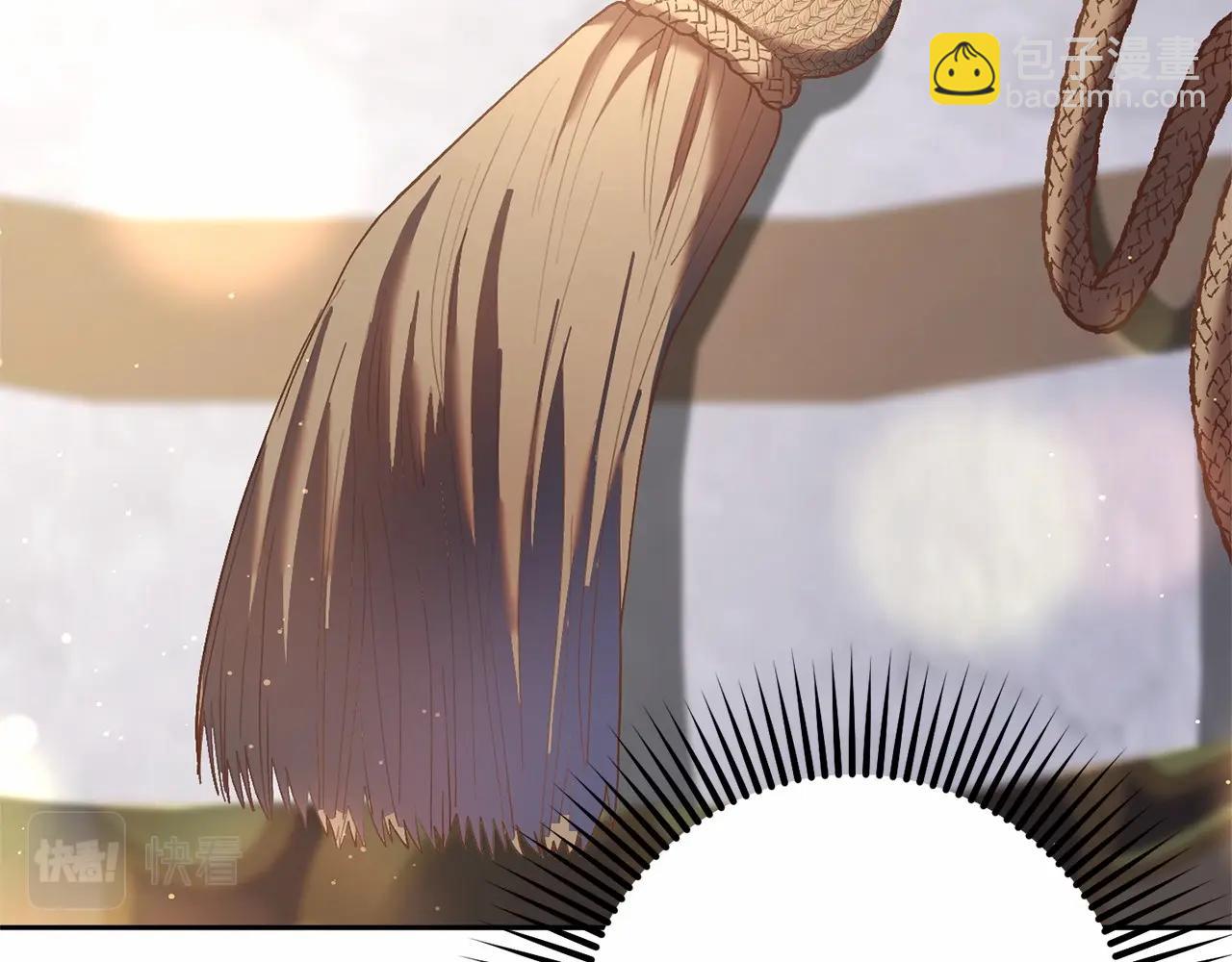 第32话 生日邀请函(1/5)-第33话