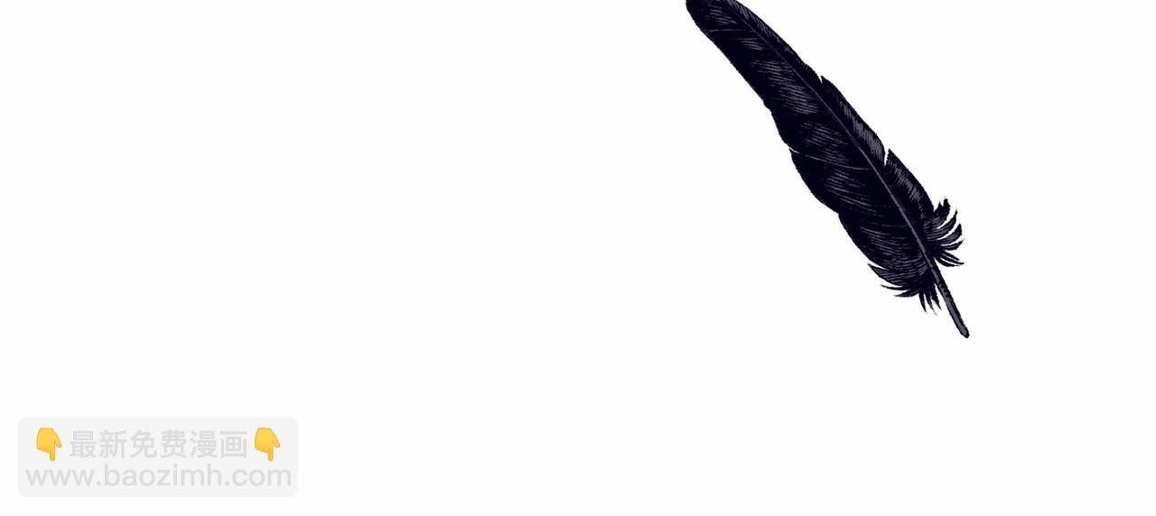 第34话 好意提醒？(1/6)-第35话