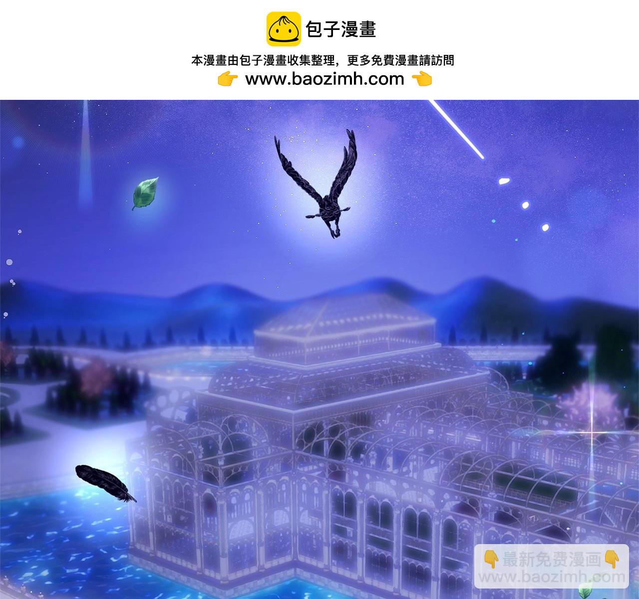 第34话 好意提醒？(1/6)-第35话