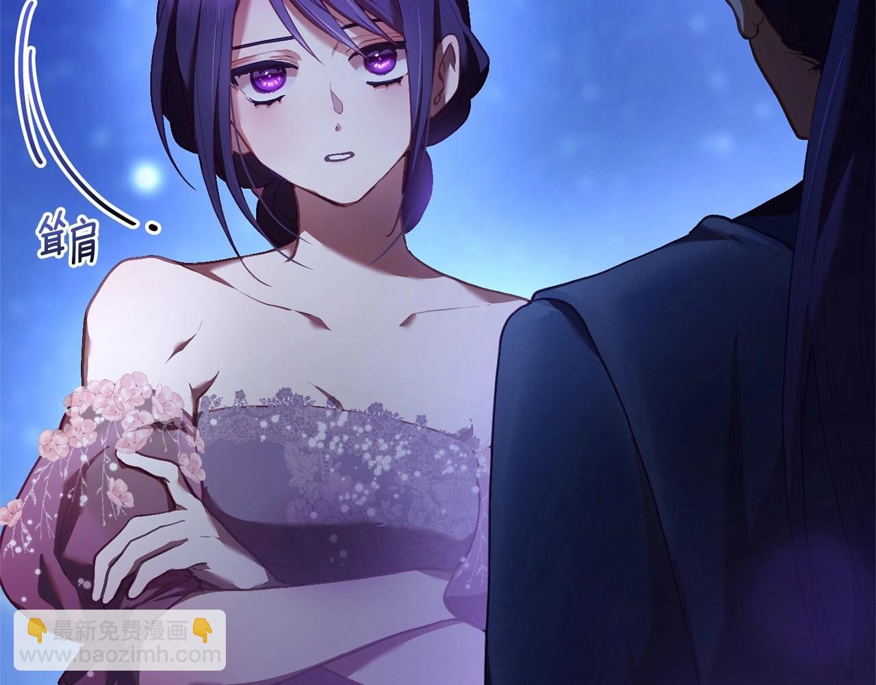 第34话 好意提醒？(1/6)-第35话