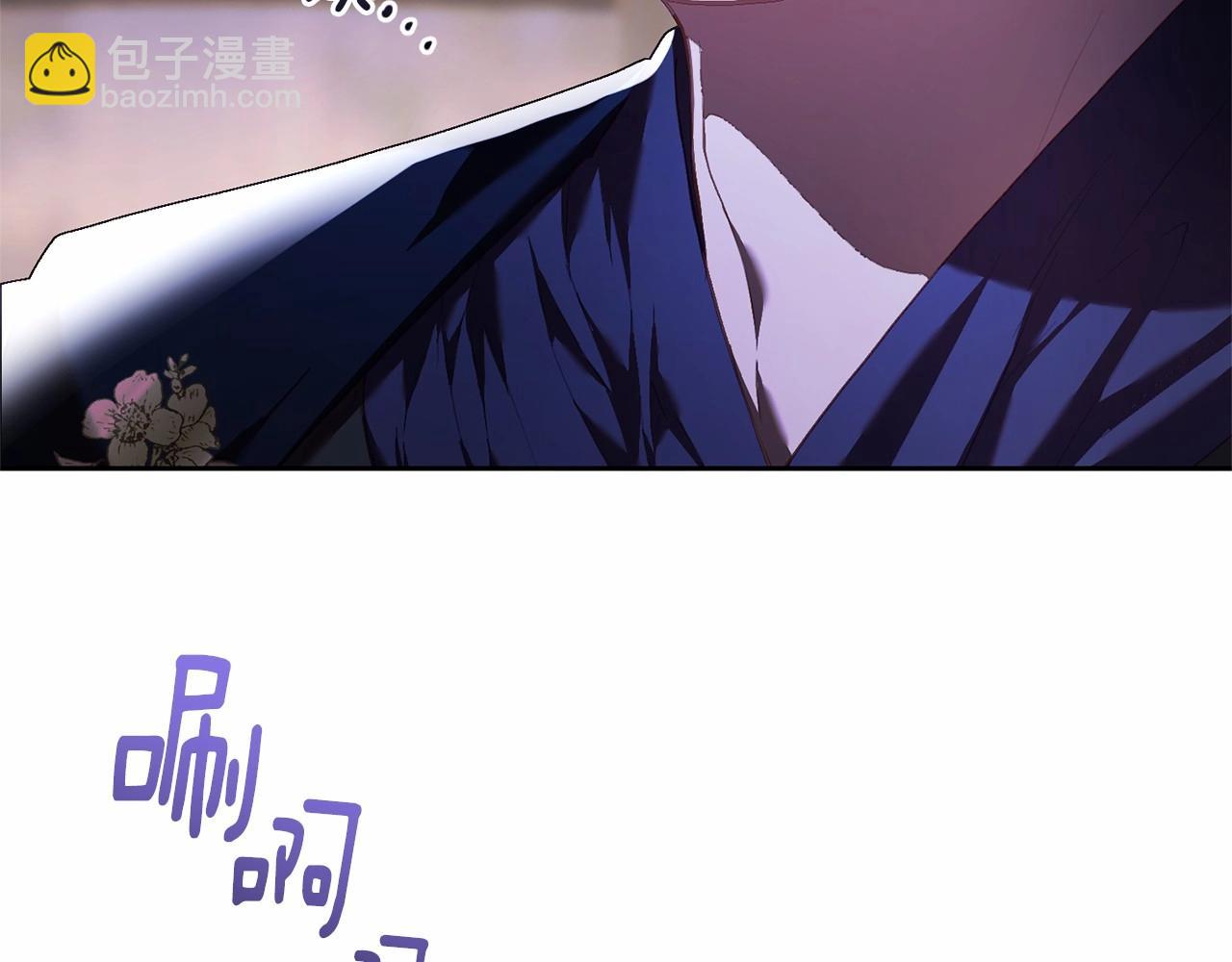 第34话 好意提醒？(1/6)-第35话