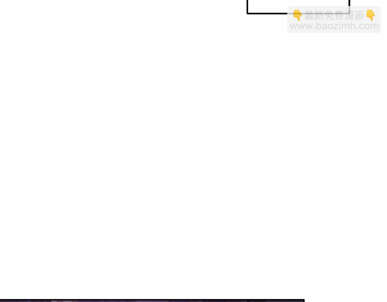 第34话 好意提醒？(1/6)-第35话